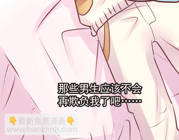 第7话 第一封来信78