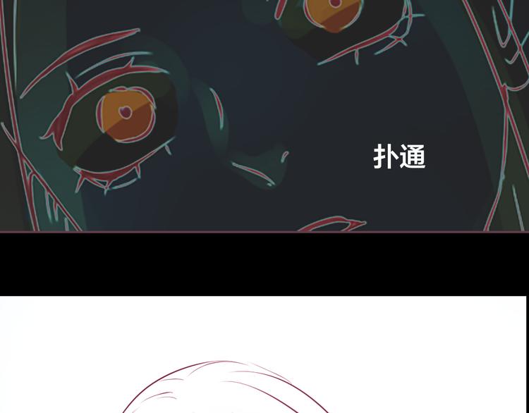 第3话 交锋102