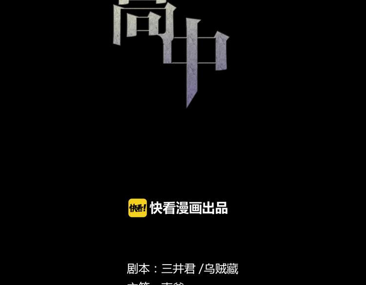 第27话 妈妈，我回来了1