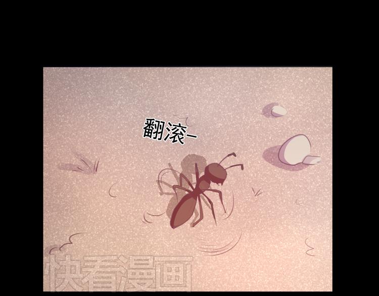 第23话 妈妈，对不起22