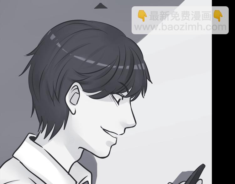 第10话 幻灭130