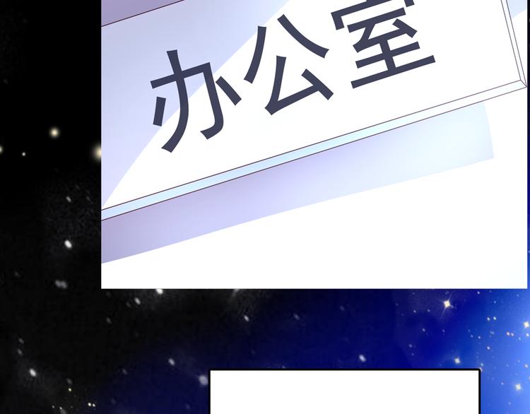 第3话 交锋95