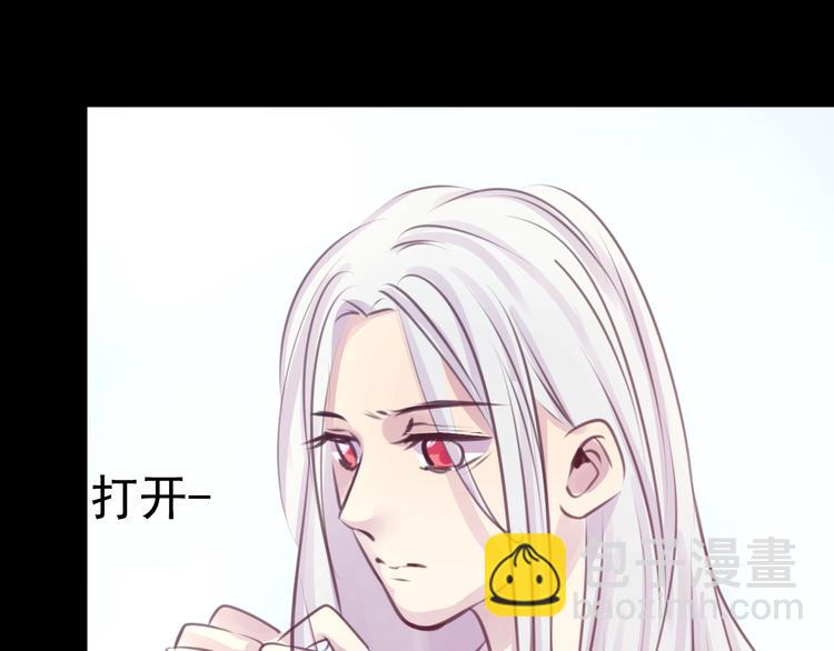 第23话 妈妈，对不起82
