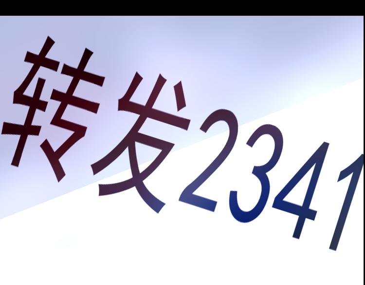 第6话 蔷薇X65