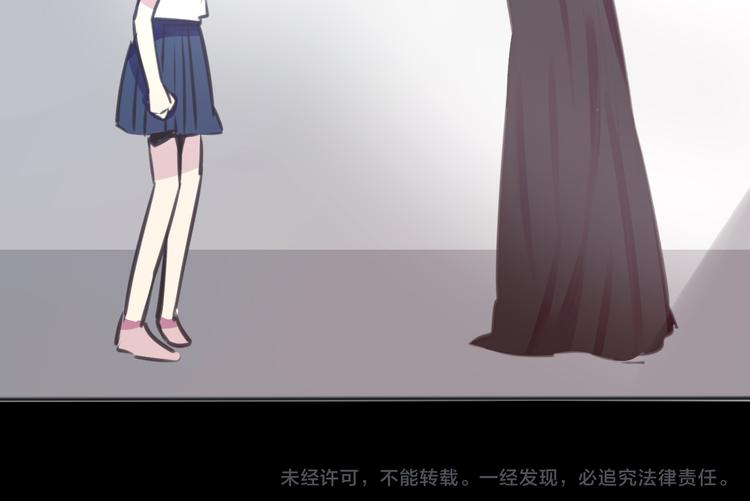 第28话 无用的赌约58