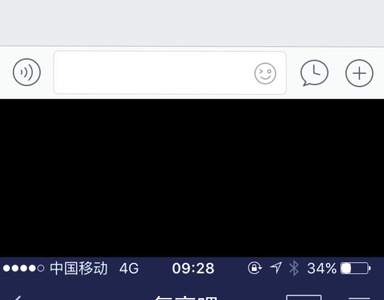 第8话 可怜的爱24
