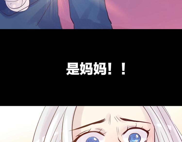 第3话 交锋28