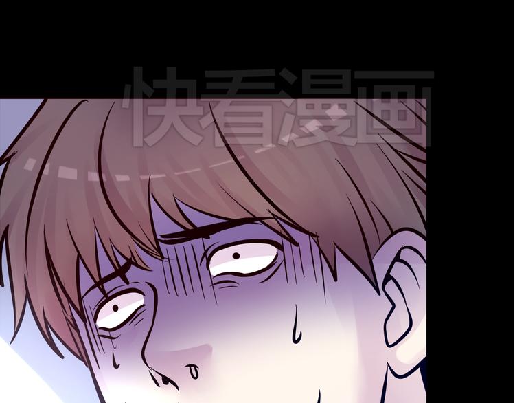 第11话 足球97