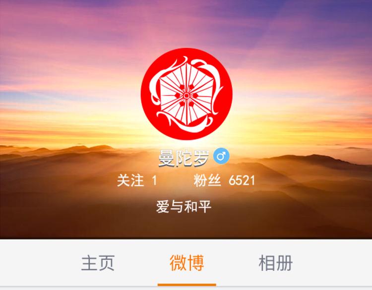 第13话 同桌的他15