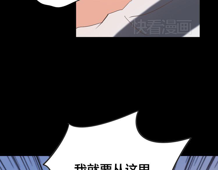 第1话 逝去12