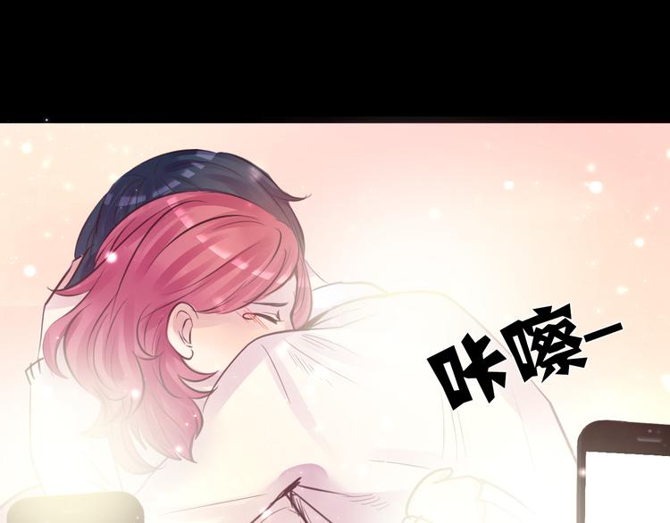 第8话 可怜的爱19