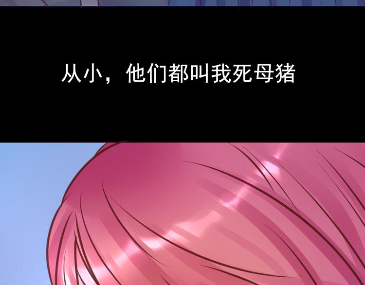 第7话 第一封来信22