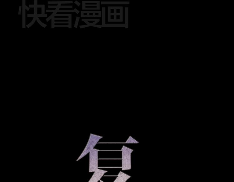 第13话 同桌的他20