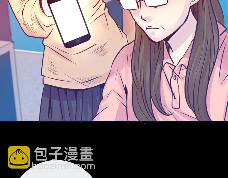 第8话 可怜的爱29