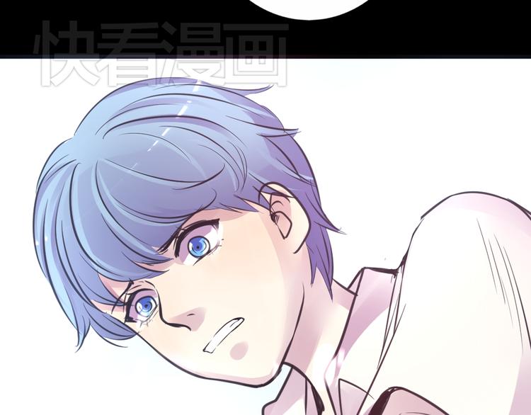 第19话 是我做错了吗？45