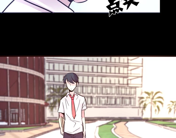 第12话 审判72