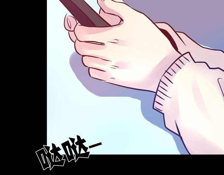 第10话 幻灭45