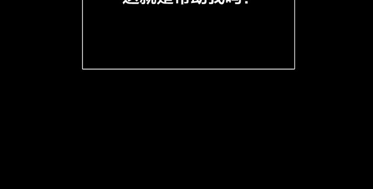 第4话 课堂上98