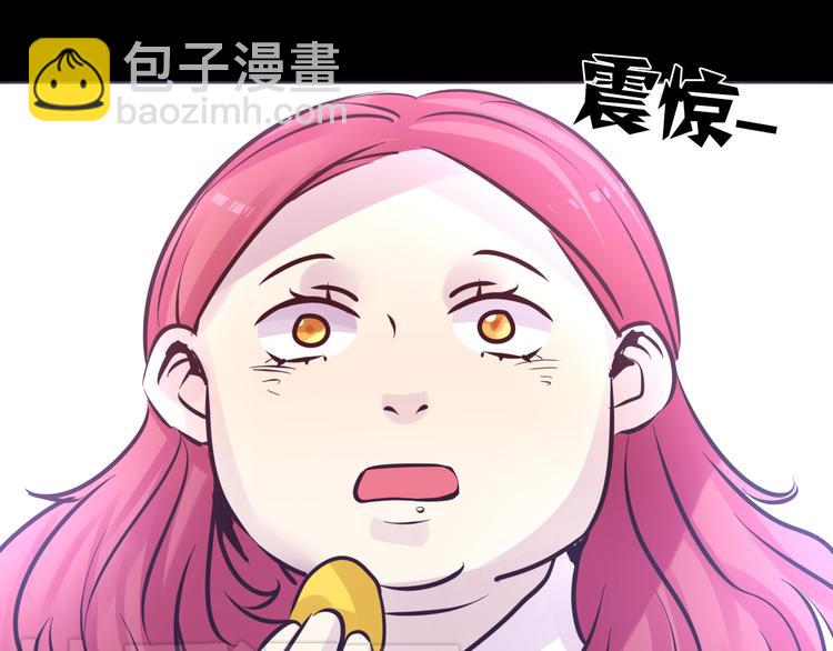 第16话 高凌姿，我们开战吧！22