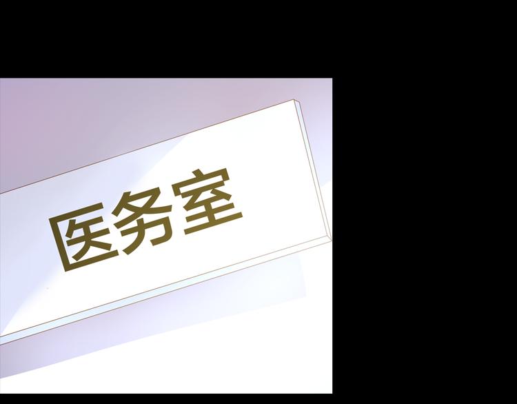 第3话 交锋68