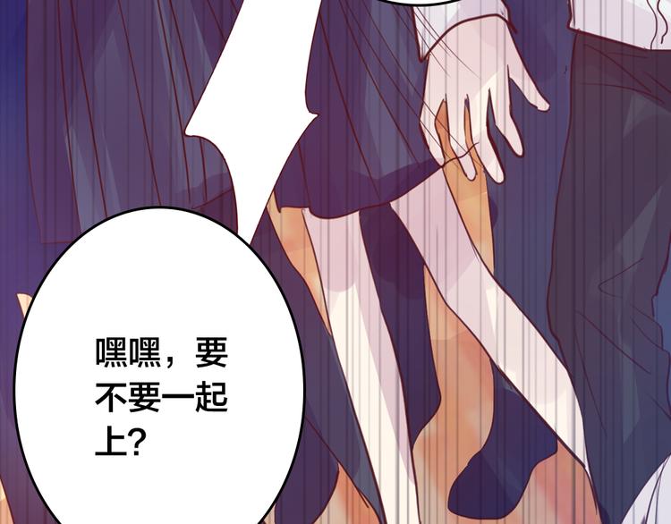 第3话 交锋34