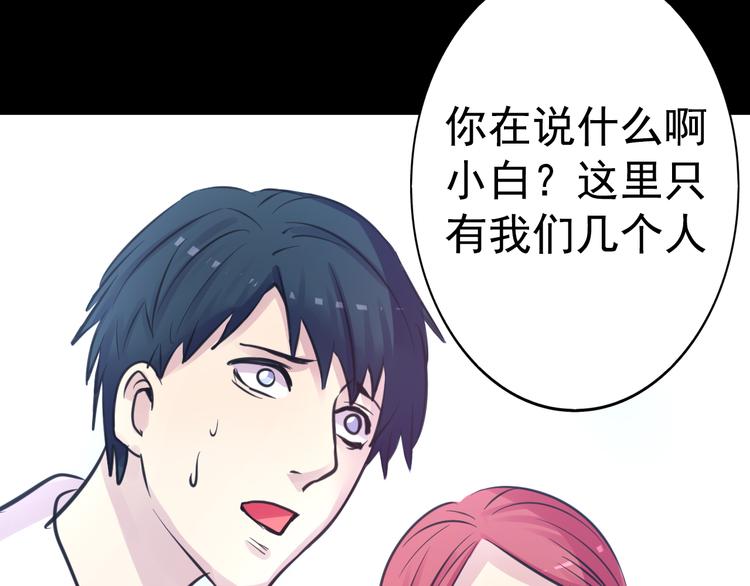 第20话 实现了！50