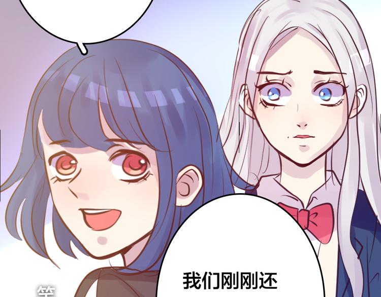 第3话 交锋126