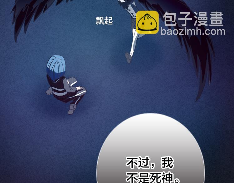 第2话 重生23
