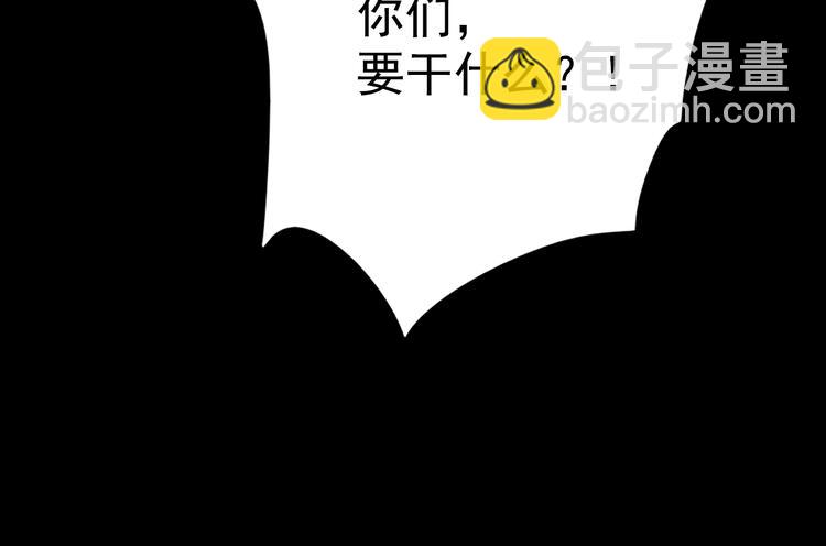 第10话 幻灭136