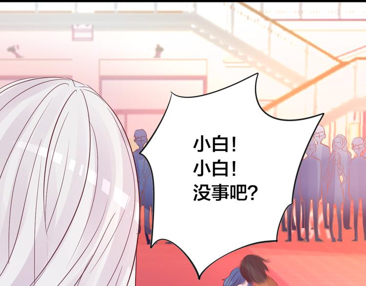 第3话 交锋26
