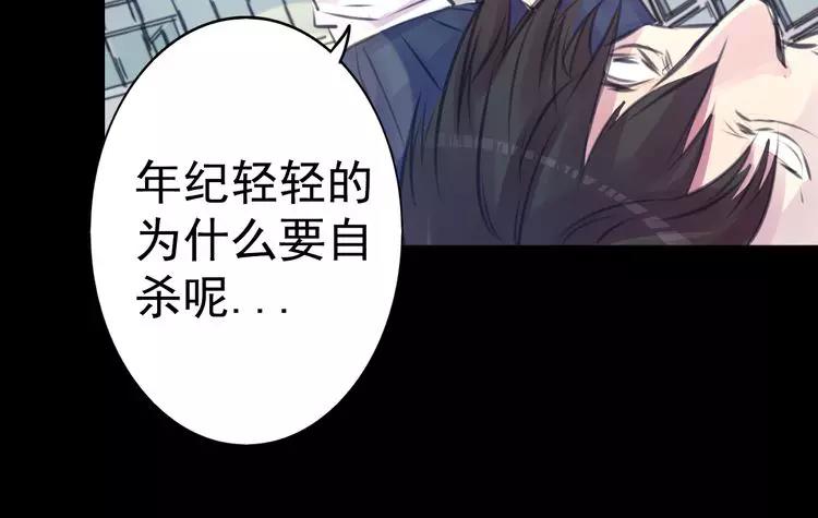 第22话 博弈5