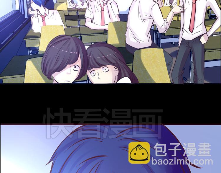 第14话 玫瑰少年18