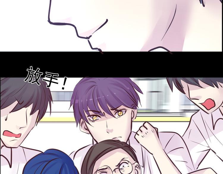 第16话 高凌姿，我们开战吧！72