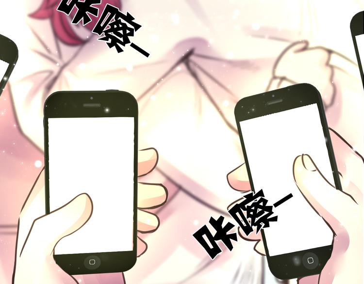 第8话 可怜的爱17