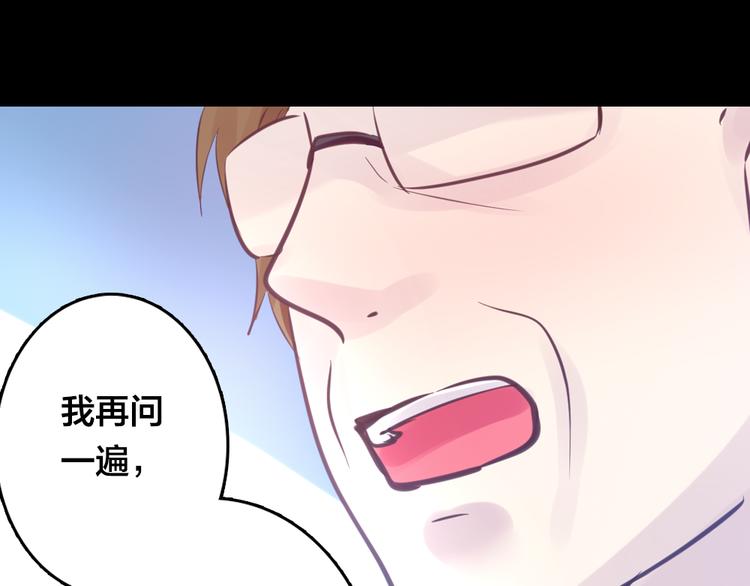 第4话 课堂上96