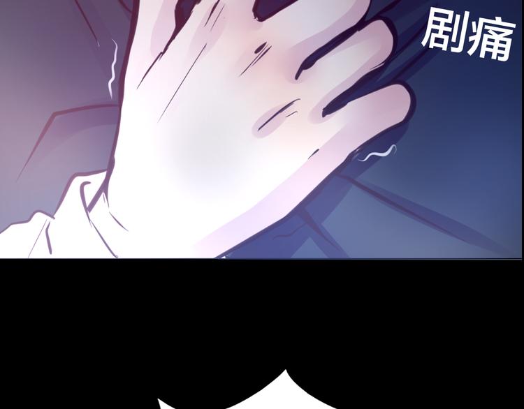 第6话 蔷薇X11