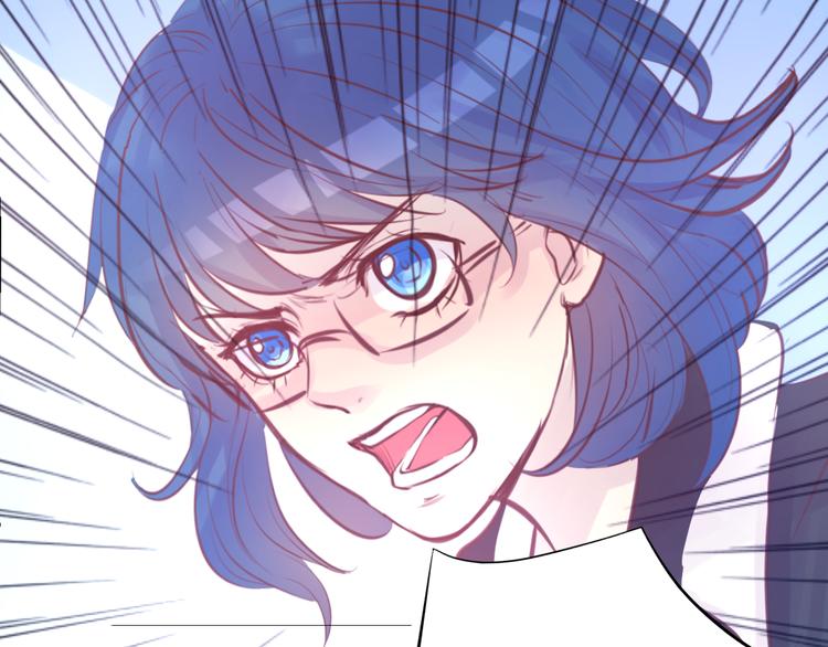 第5话 脱胎换骨53