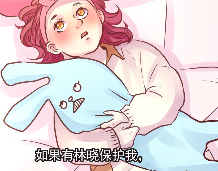 第7话 第一封来信77