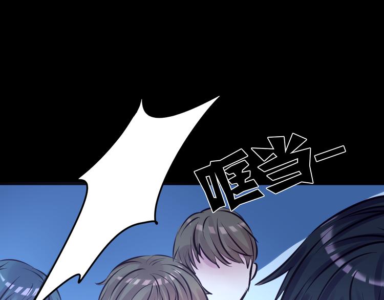 第9话 我不要58