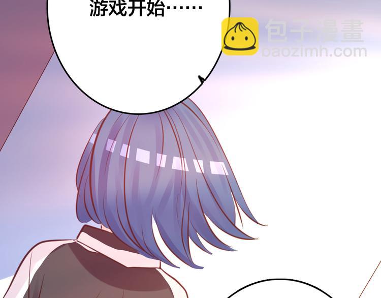 第3话 交锋139