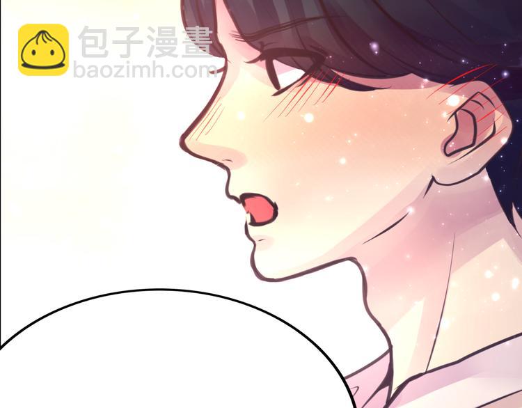 第7话 第一封来信67