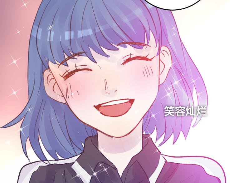第3话 交锋130