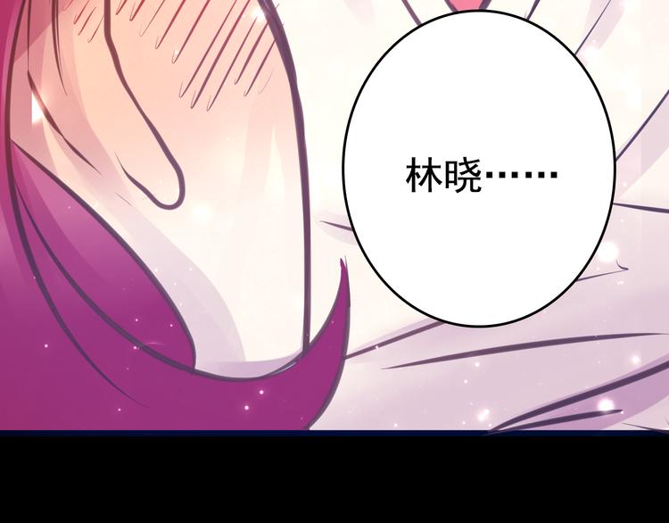 第7话 第一封来信40