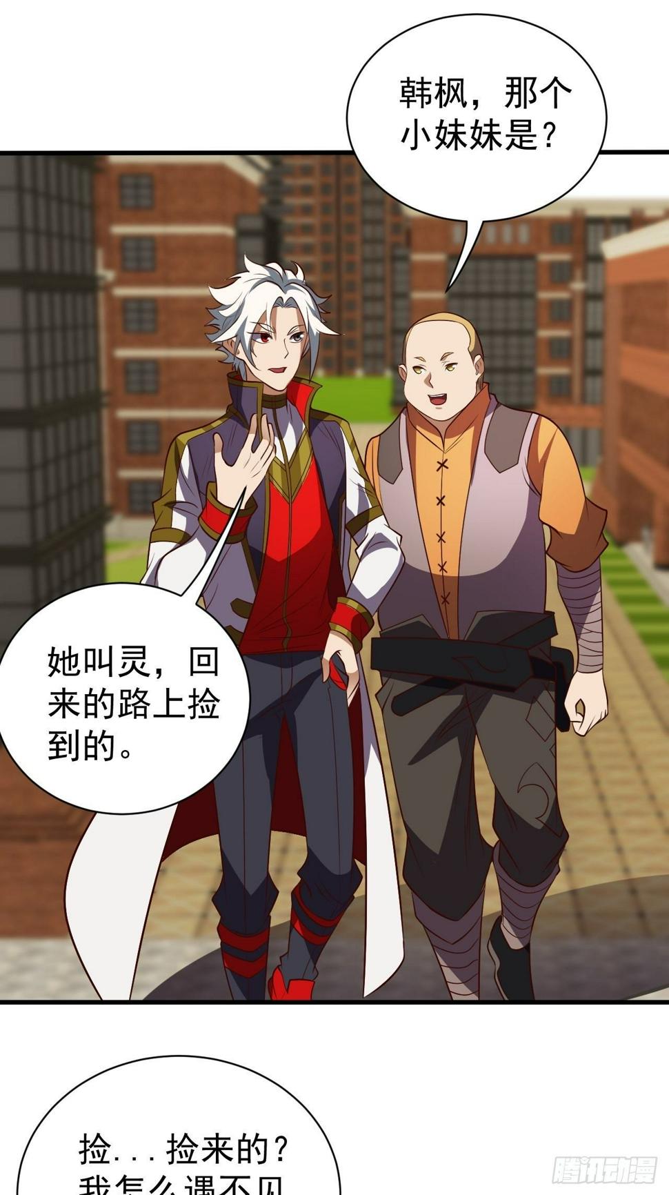回到学校2