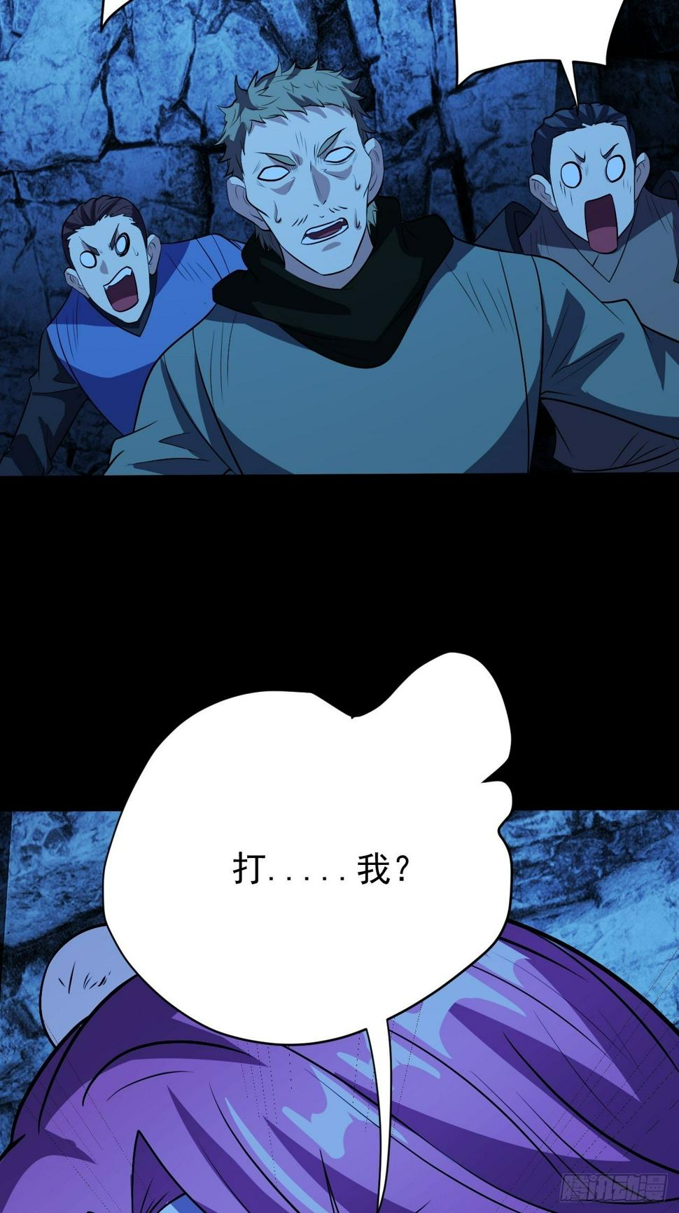 决定帮一把43