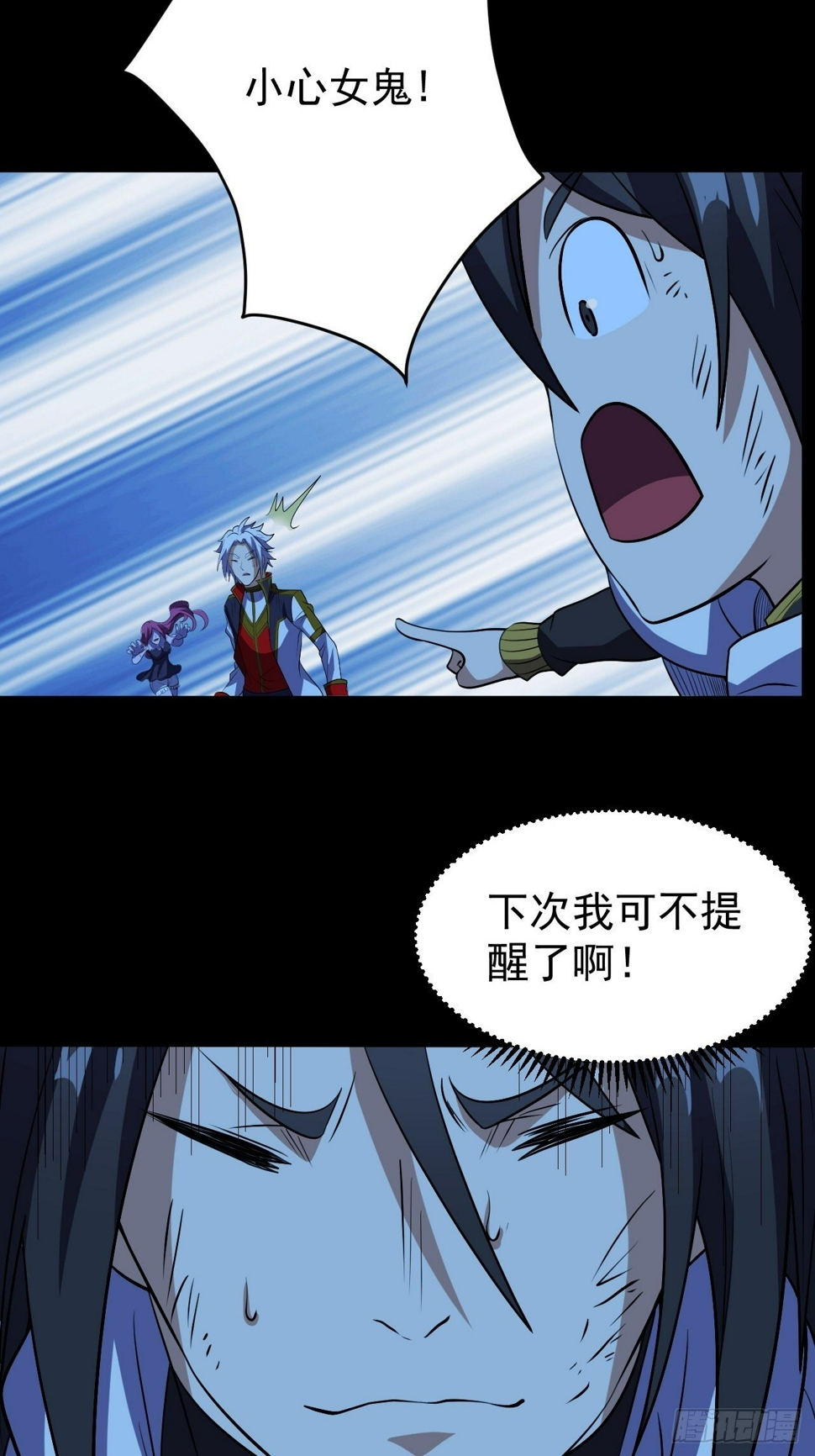 让我吸一下4