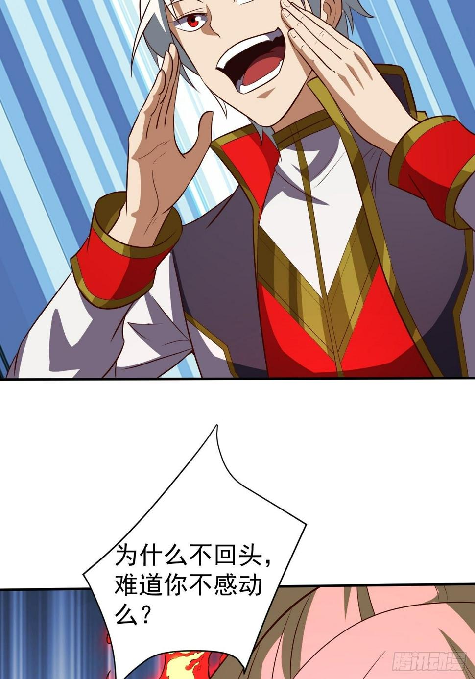 越受伤我越兴奋48