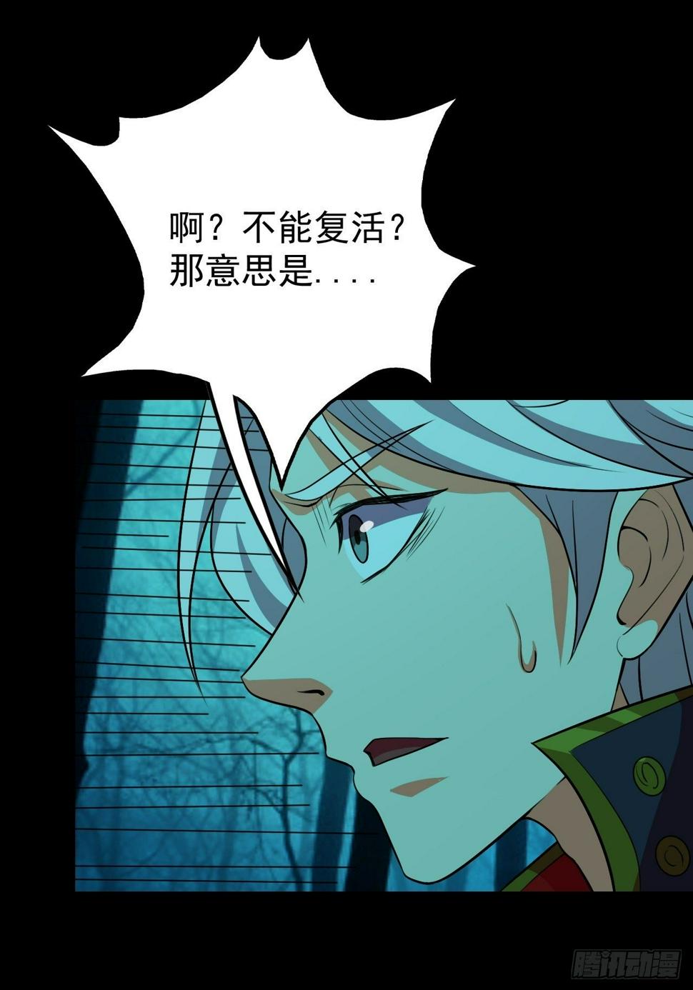 纯欲系NPC？35