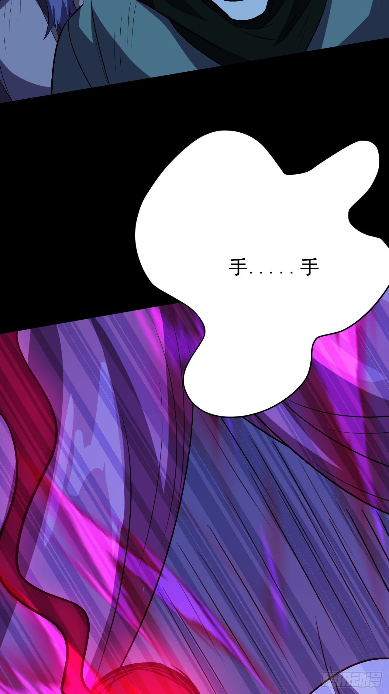 决定帮一把9
