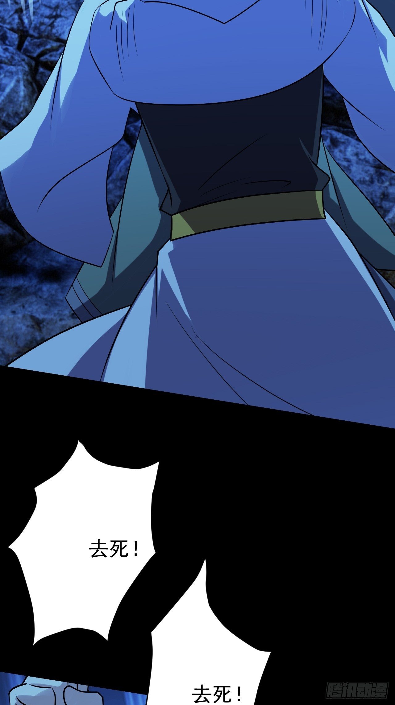 中二少年16